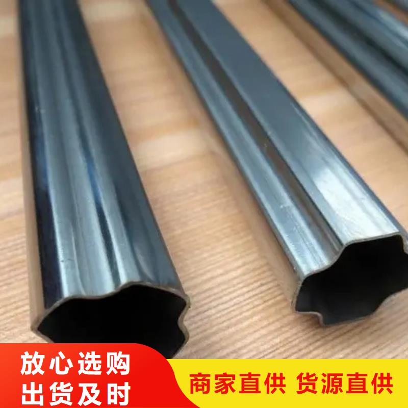 直角方管廠家質(zhì)量有保障