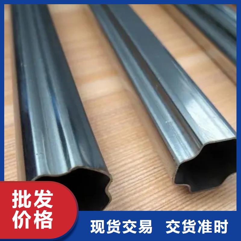 Q235異形鋼管大量供應(yīng)廠家