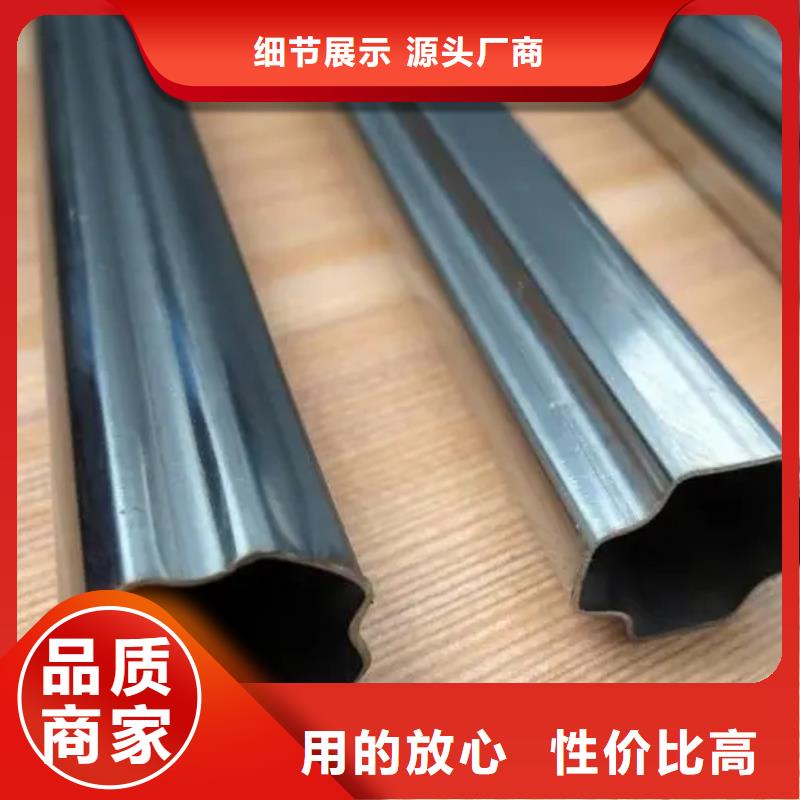 Q355B冷拔異型鋼管-為您