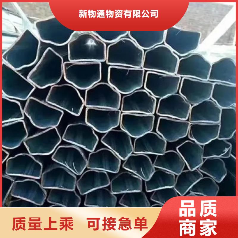 冷拔異形鋼管品牌-廠家