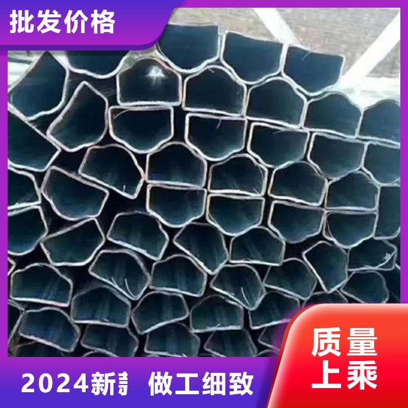 信譽(yù)好的45#精密異形鋼管廠家