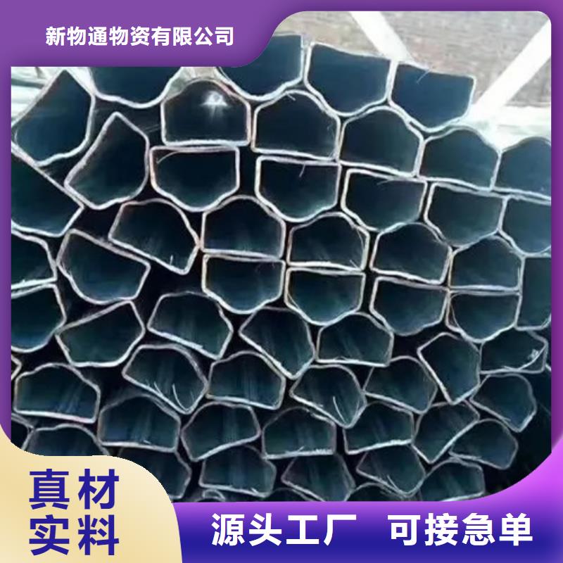 冷拔異形鋼管參數(shù)