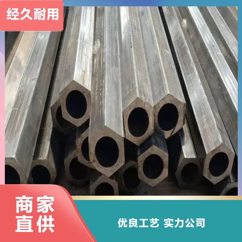 在本地買(mǎi)異形精密管更實(shí)惠
