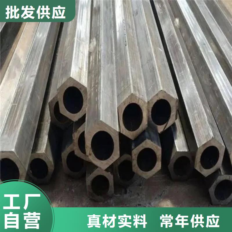 異形精密管加工廠家