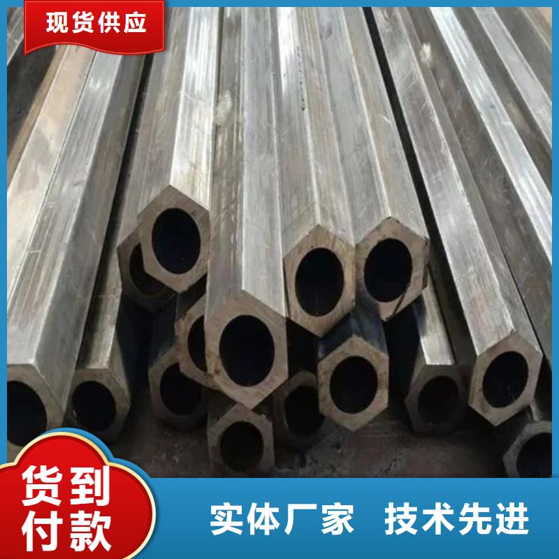 冷拔方管價格便宜