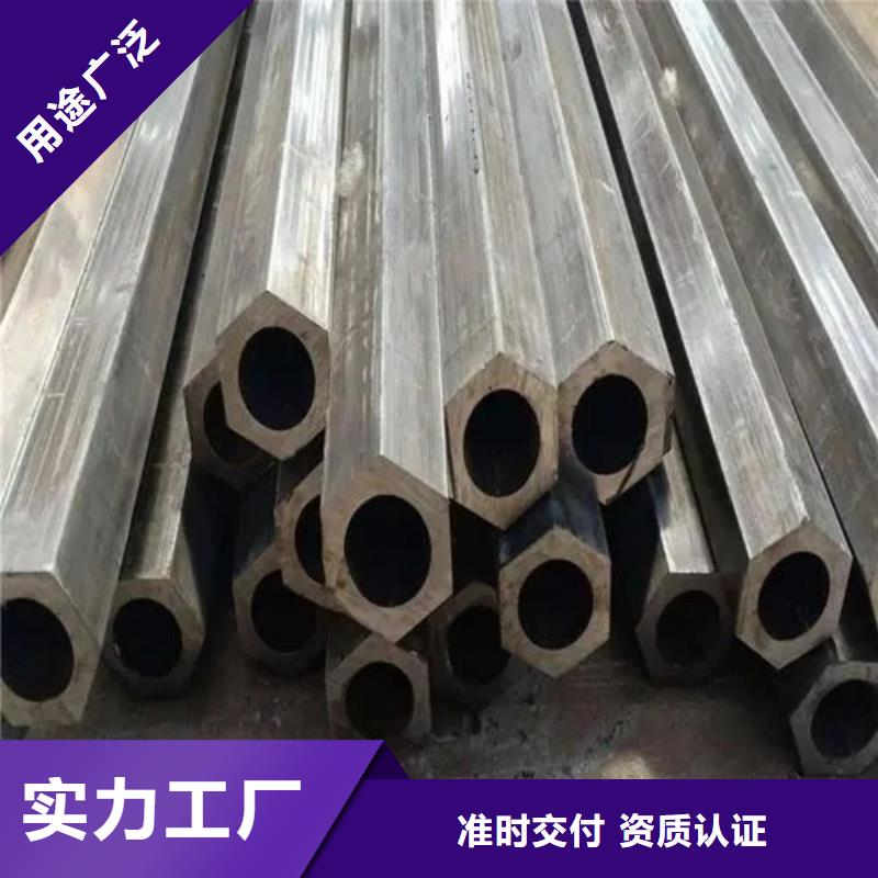 Q355B冷拔異型鋼管工廠