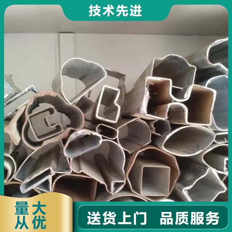 支持定制的冷拔方管销售厂家