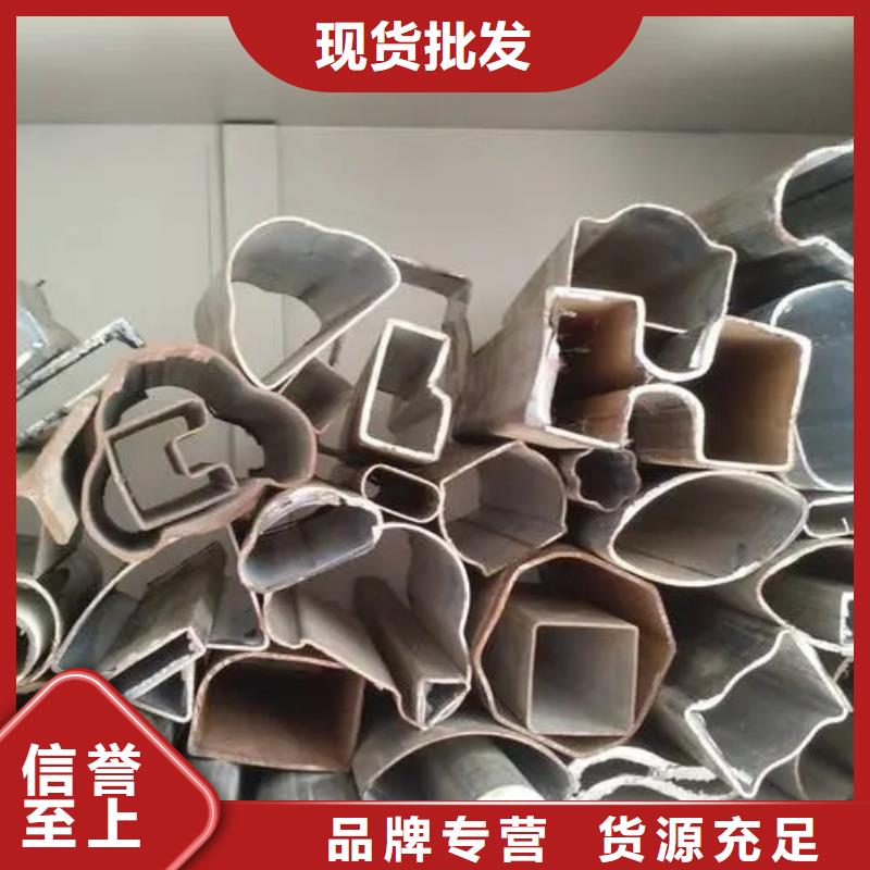 直角方管生產(chǎn)定做