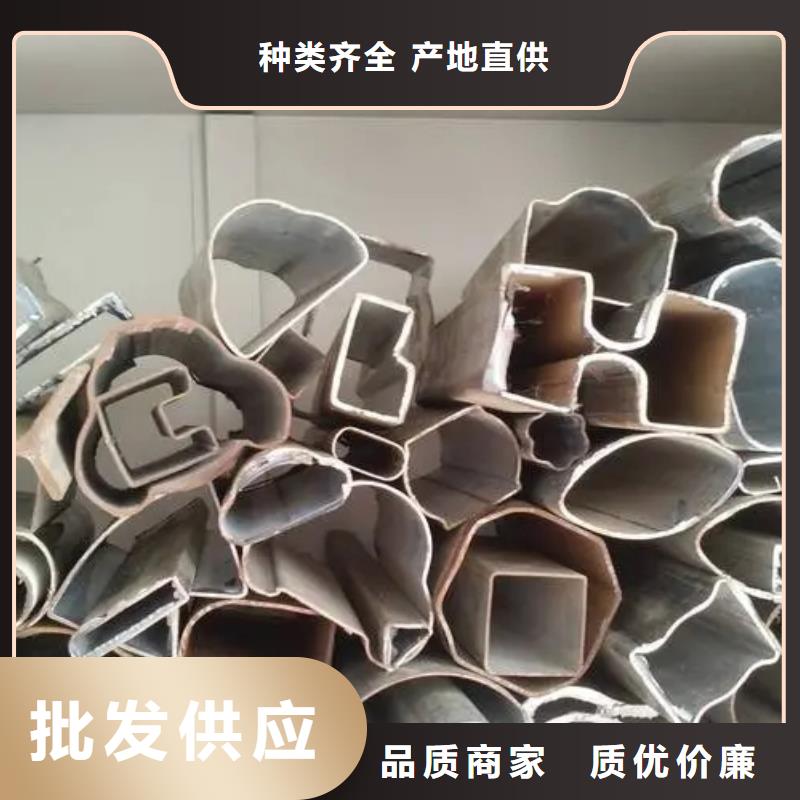 精密異形鋼管低報(bào)價(jià)