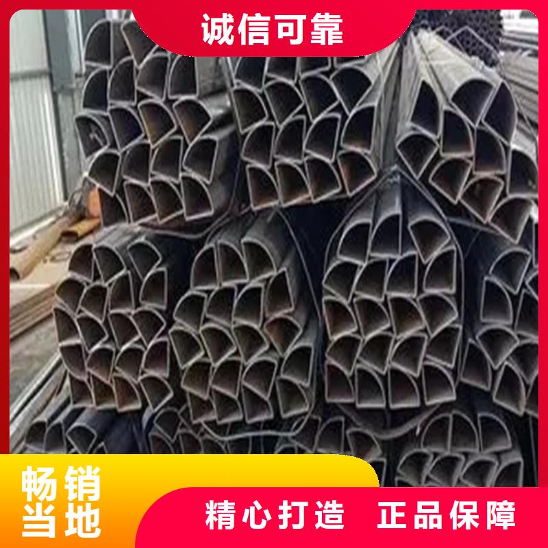 冷拔異形鋼管代理商