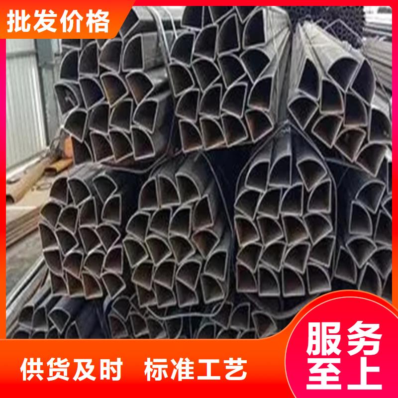 優(yōu)選：精密異形鋼管工廠