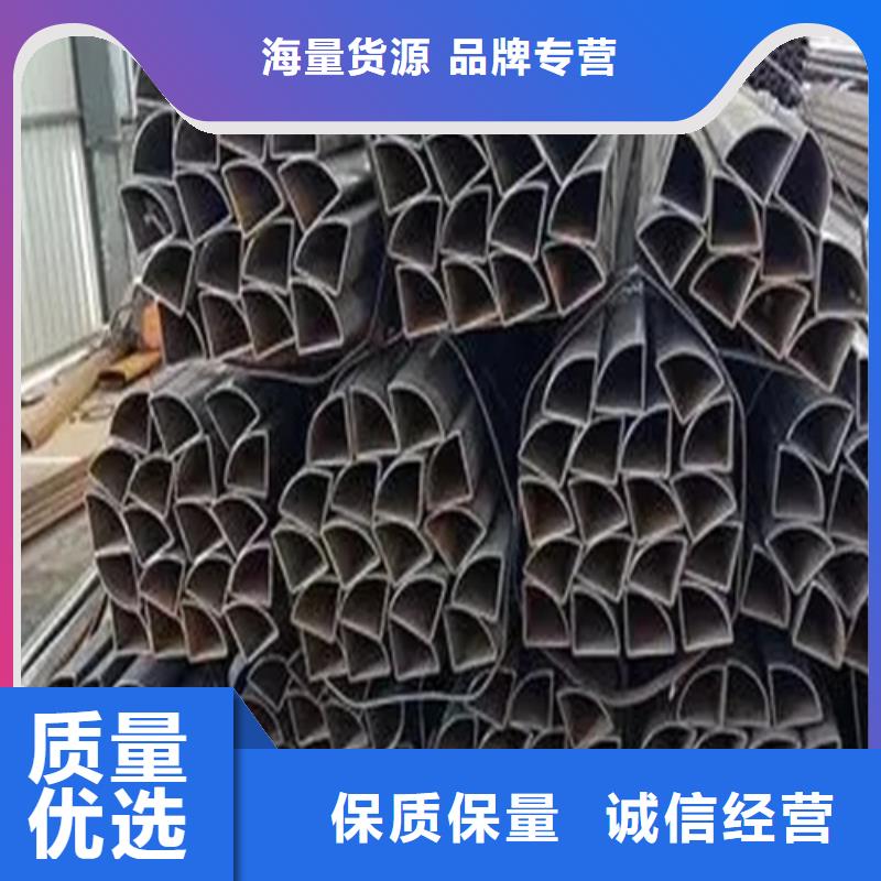 精密異形鋼管發(fā)貨及時(shí)