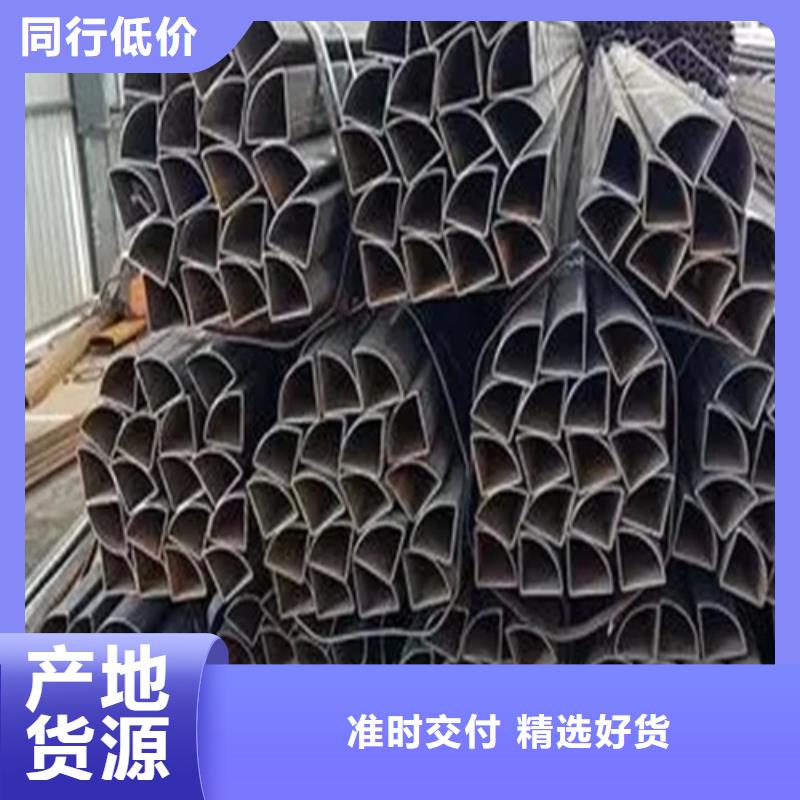 冷拔異形鋼管廠家_規(guī)格齊全