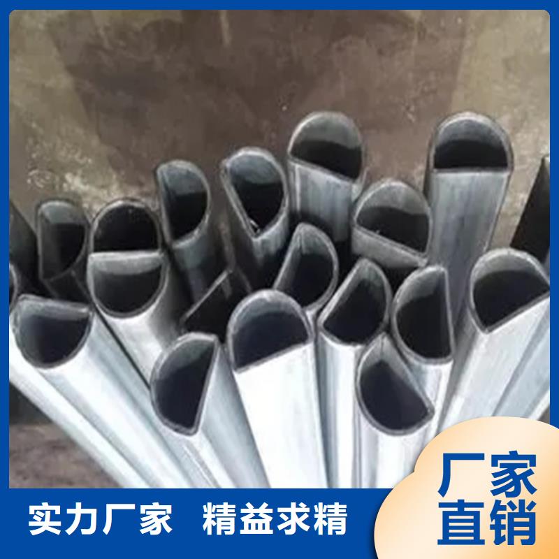 冷拔異形鋼管參數(shù)