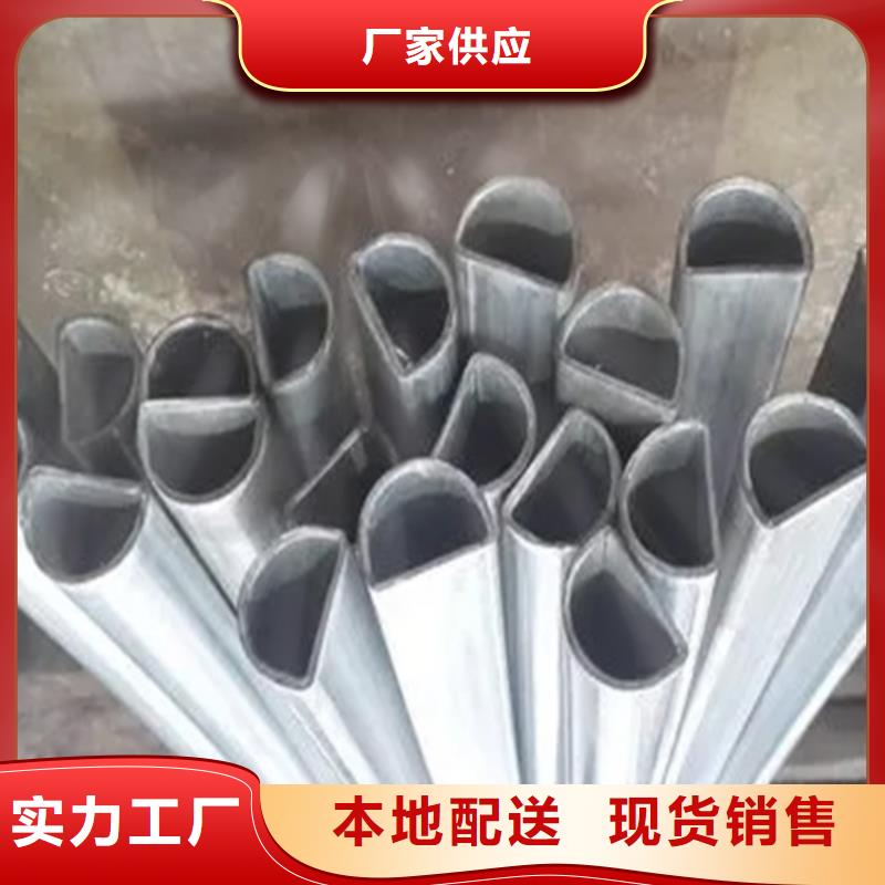 冷拔方管質(zhì)優(yōu)價(jià)廉