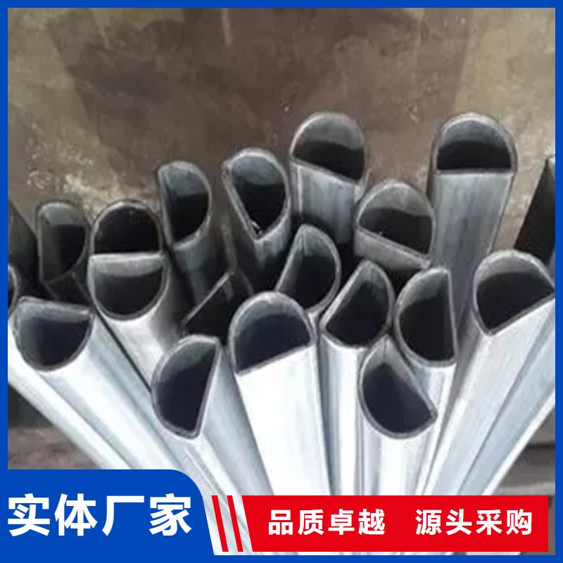 Q235异形钢管货源充足的厂家