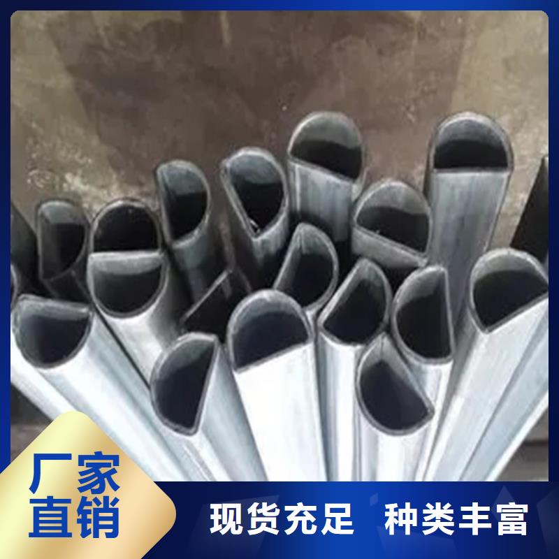 價(jià)格合理的Q355B冷拔異型鋼管批發(fā)商