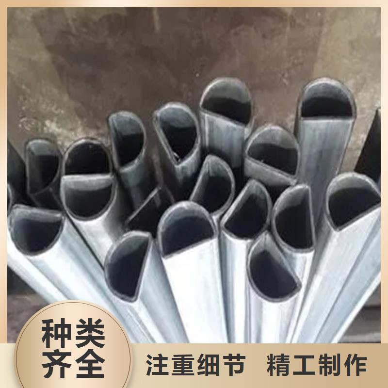 精密異形鋼管-全國發(fā)貨