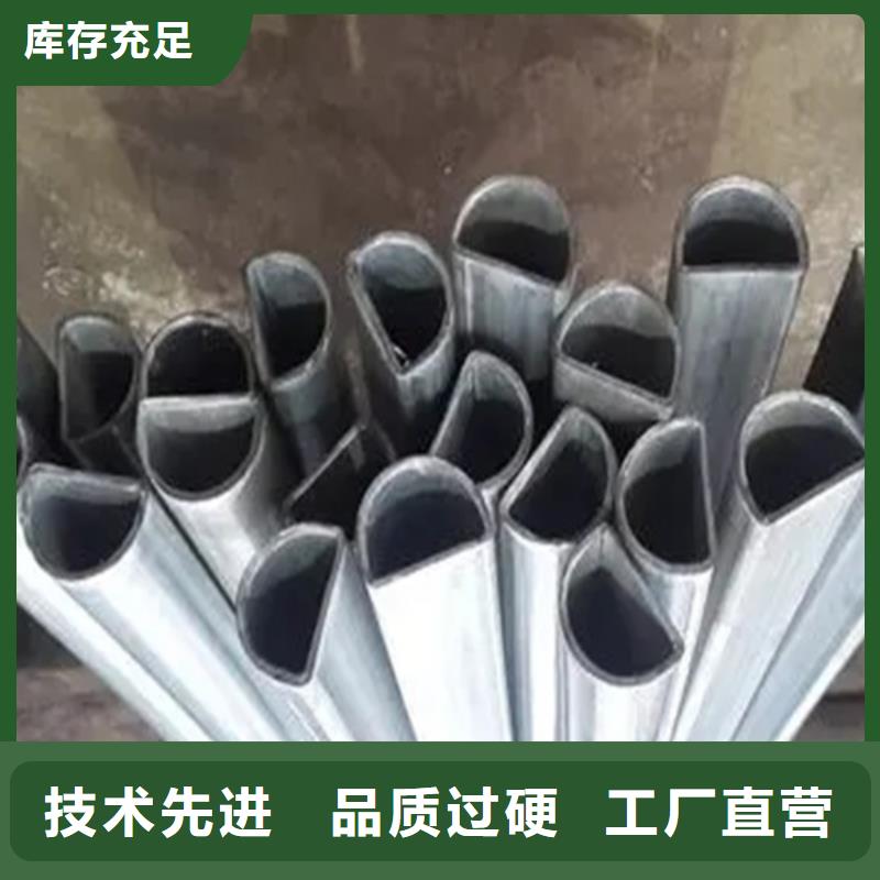 供應(yīng)Q235異形鋼管的廠家
