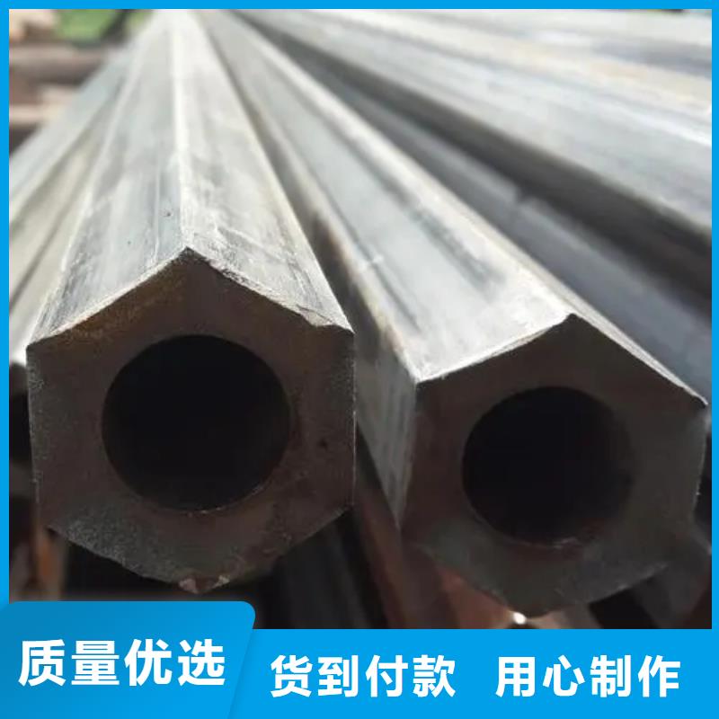 異形精密管多規(guī)格可選擇