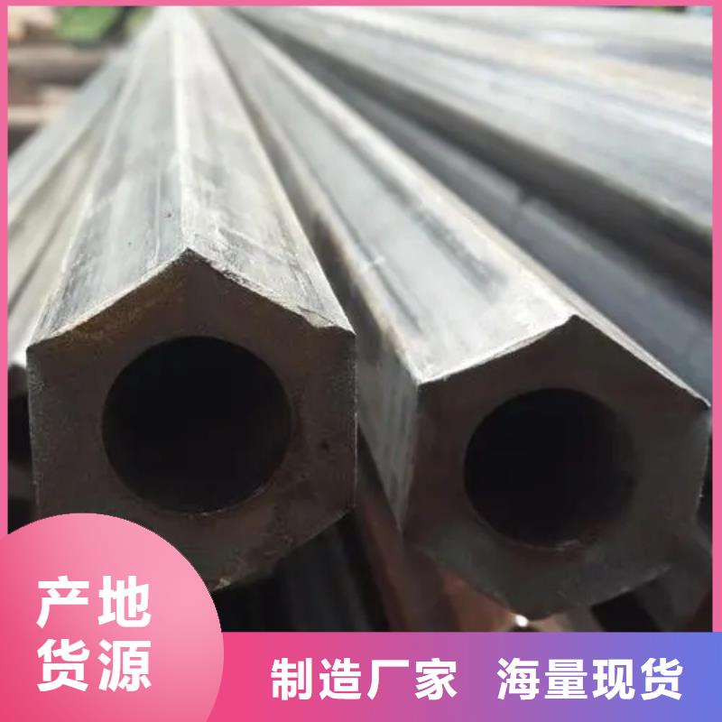 直角方管-直角方管歡迎選購(gòu)