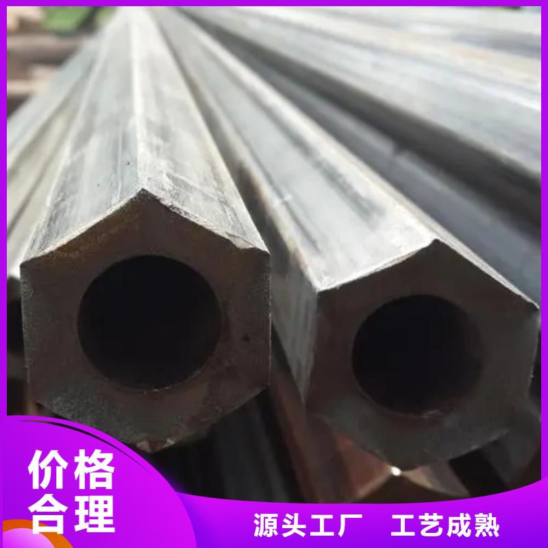 靠譜的45#精密異形鋼管供貨商