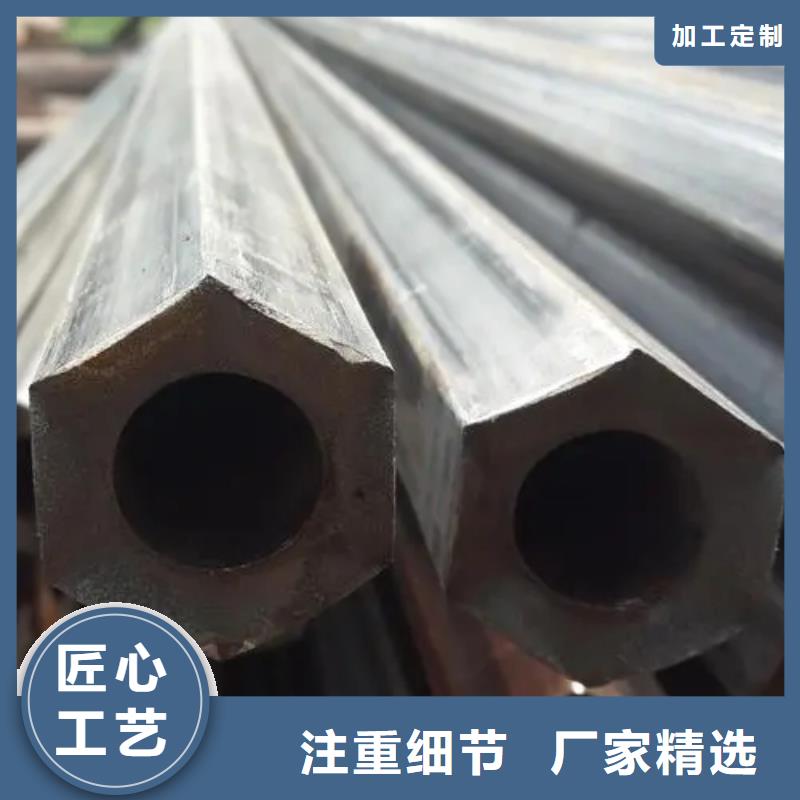 Q355B冷拔異型鋼管廠家【多圖】