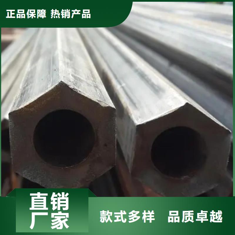 注重Q355B冷拔異型鋼管質(zhì)量的廠家