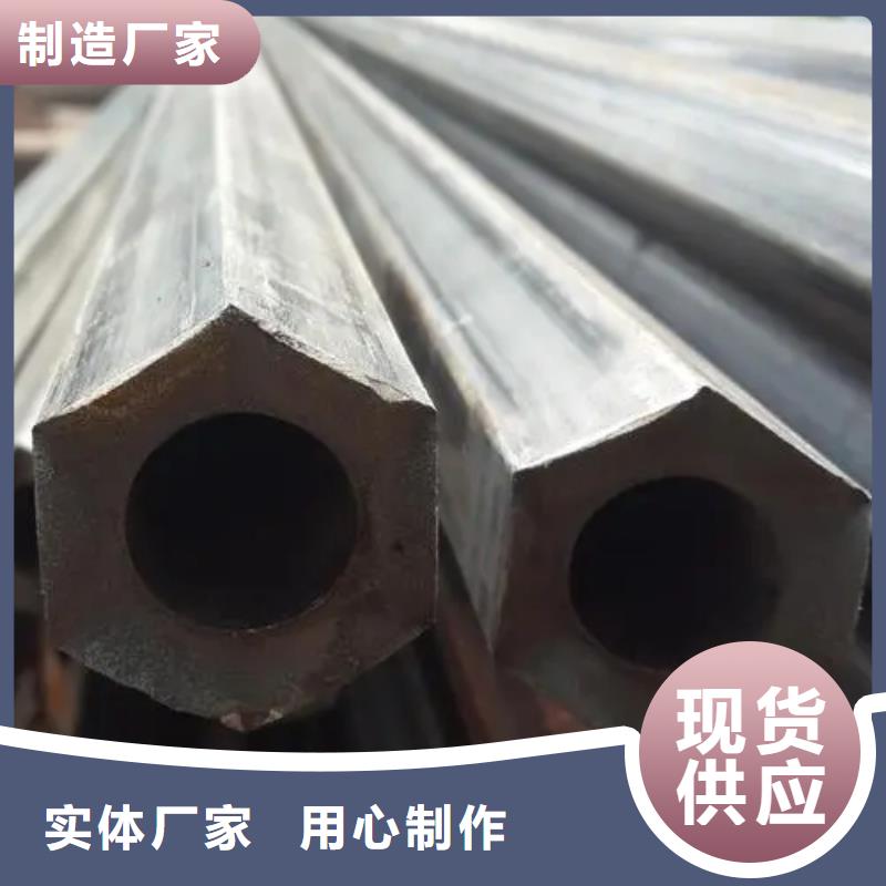 精密異形鋼管質(zhì)量保真