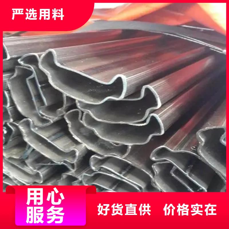 45#精密异形钢管_按需定制