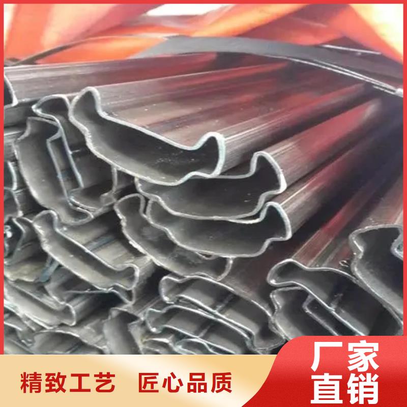 供應(yīng)直角方管的基地