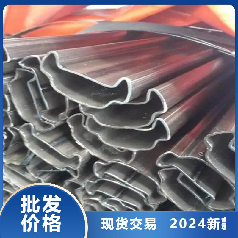 45#精密異形鋼管質(zhì)保時(shí)間長
