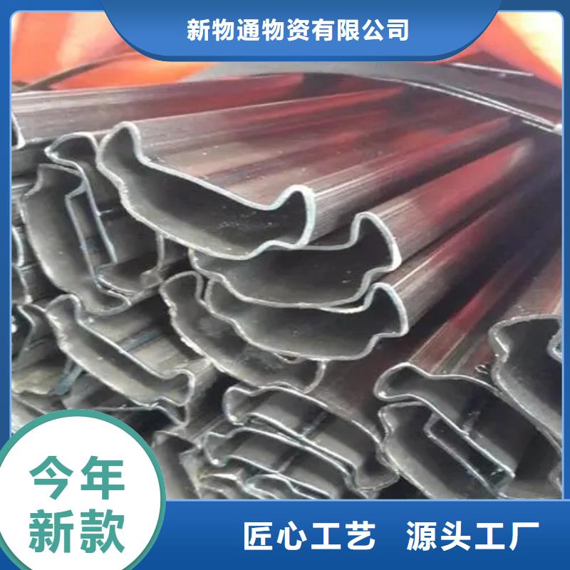 直角方管為您節(jié)省成本