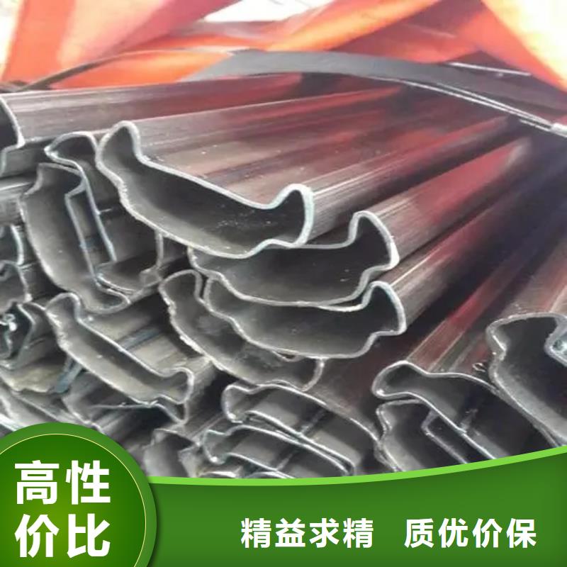 精密異形鋼管好貨促銷