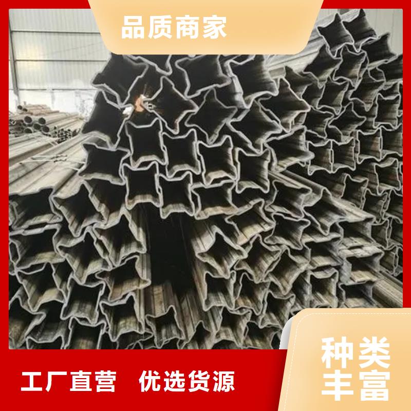 冷拔異形鋼管廠家_規(guī)格齊全