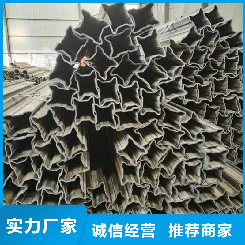 生产Q235异形钢管的销售厂家