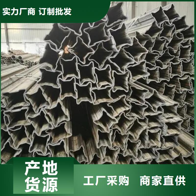 Q355B冷拔異型鋼管、Q355B冷拔異型鋼管廠家直銷_規(guī)格齊全