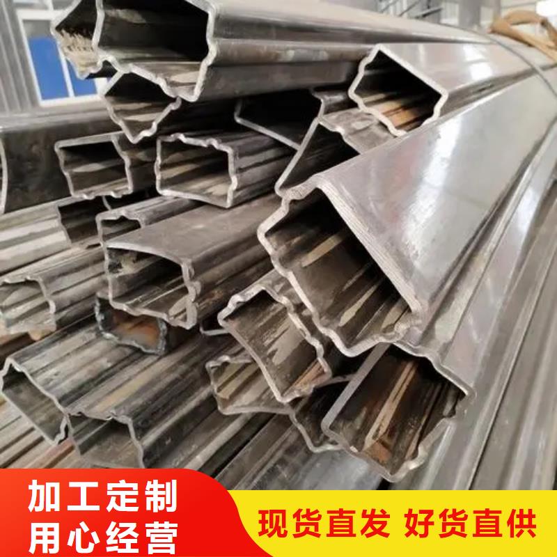 Q235異形鋼管歡迎來(lái)廠考察