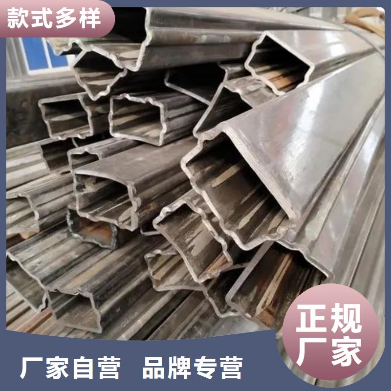 45#精密異形鋼管-資質(zhì)齊全