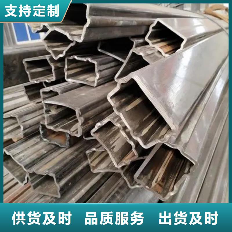 冷拔異形鋼管廠家_規(guī)格齊全