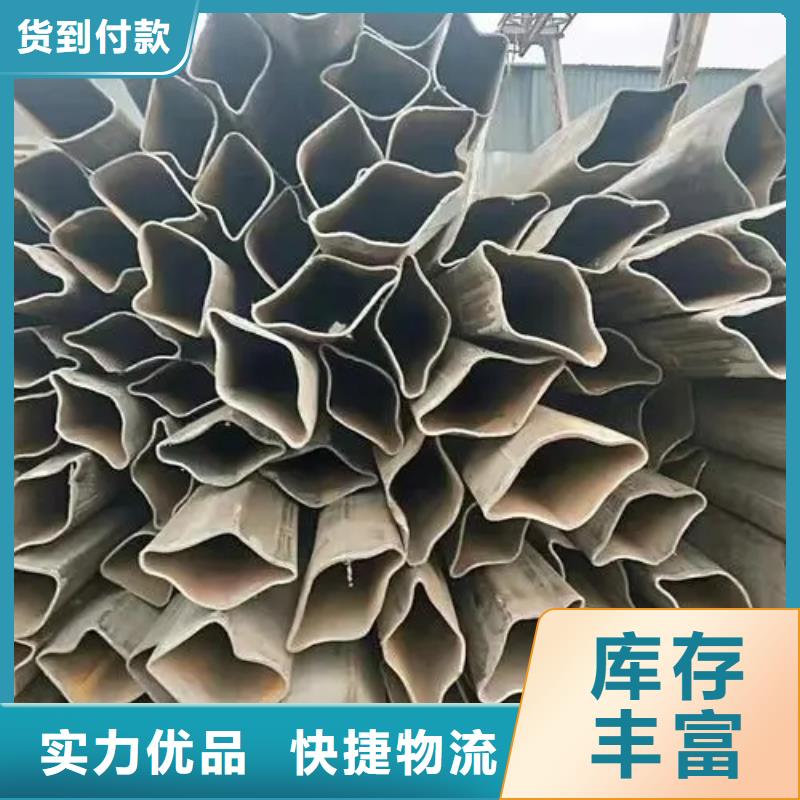 服務(wù)周到的異形精密管基地