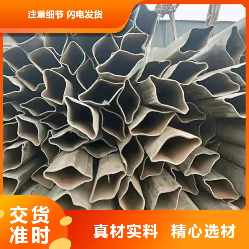 異形精密管期待與您合作
