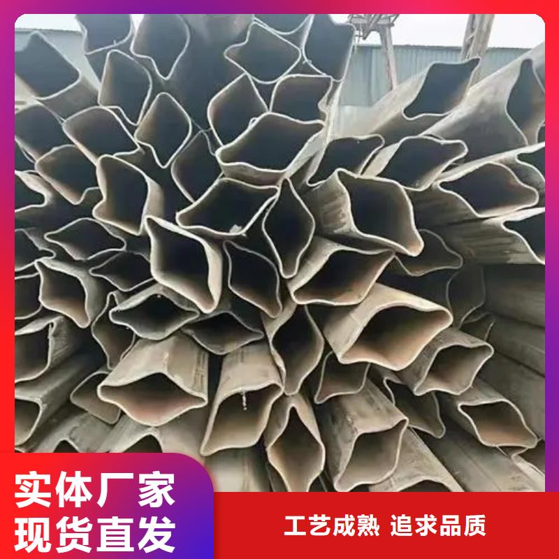 45#精密異形鋼管質(zhì)保時(shí)間長