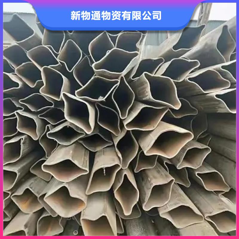 冷拔異形鋼管廠家_規(guī)格齊全