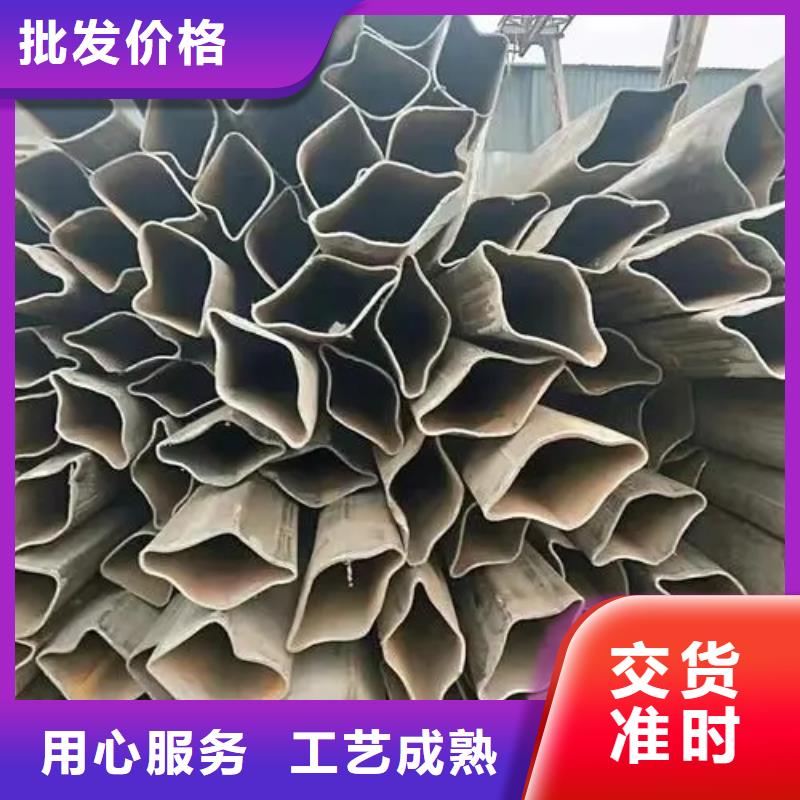 精密異形鋼管-全國發(fā)貨
