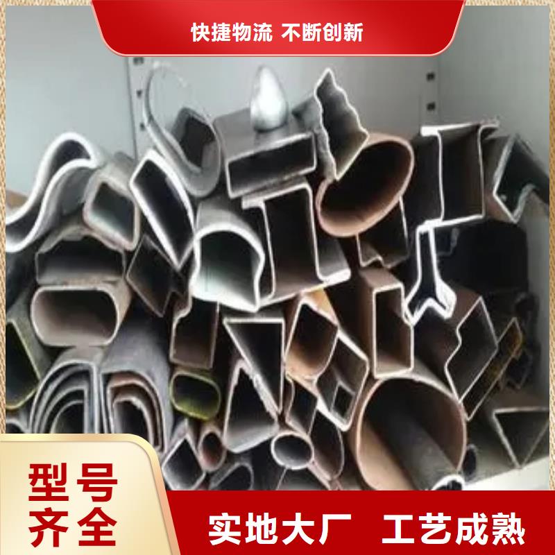 冷拔方管-我們只做高品質(zhì)