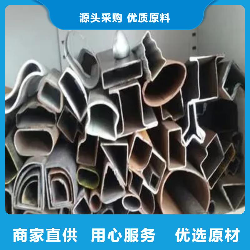 優(yōu)質(zhì)精密異形鋼管的基地
