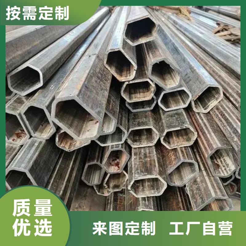 冷拔異形鋼管廠家_規(guī)格齊全