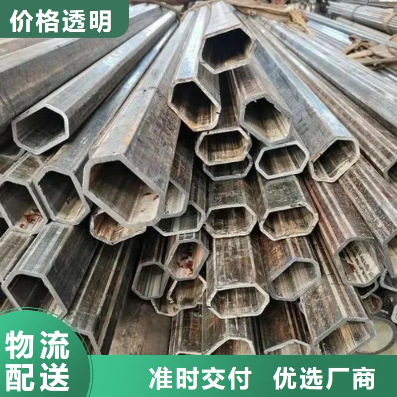 服務(wù)周到的異形精密管基地