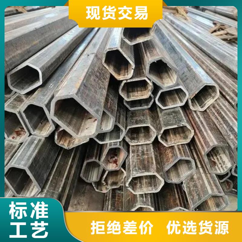 45#精密異形鋼管質(zhì)保時(shí)間長